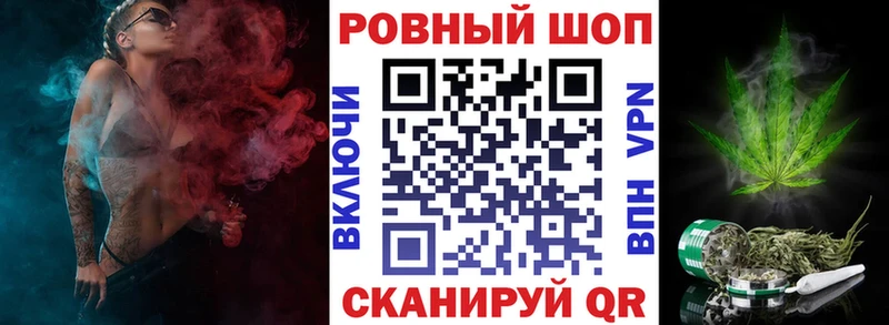 Наркота Строитель МАРИХУАНА  СК  ГАШ  Псилоцибиновые грибы  Меф 