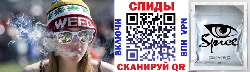 МЕГА как войти  Строитель  Бутират GHB 