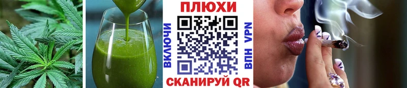 площадка какой сайт  Строитель  Canna-Cookies марихуана 