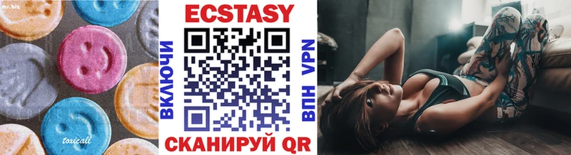Ecstasy MDMA  OMG   Строитель 