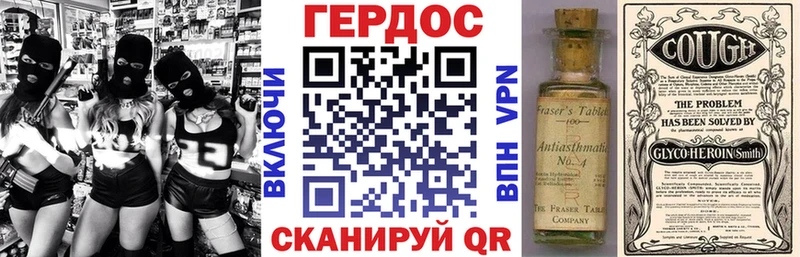 ГЕРОИН VHQ  Строитель 