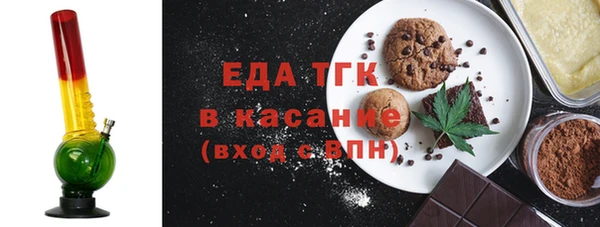 mix Дмитров