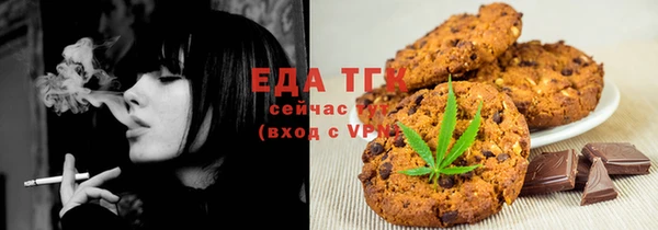 твердый Елабуга