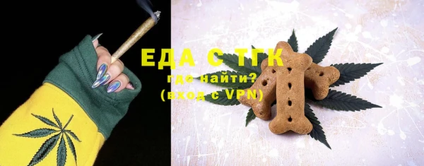 скорость Ельня