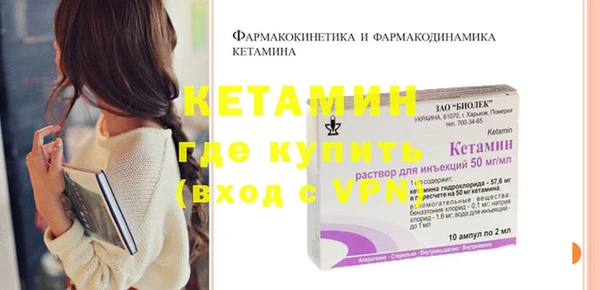твердый Елабуга