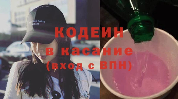 твердый Елабуга