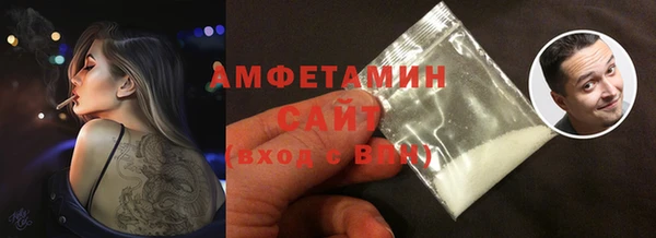 твердый Елабуга