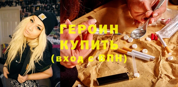 мяу мяу мука Заволжье