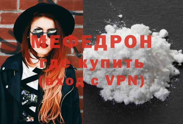 твердый Елабуга