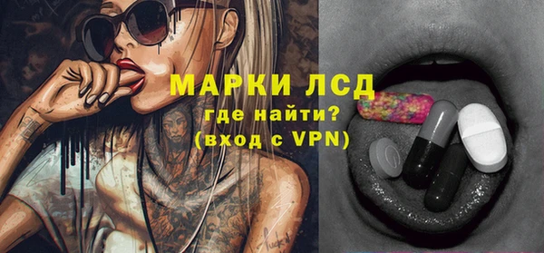 твердый Елабуга