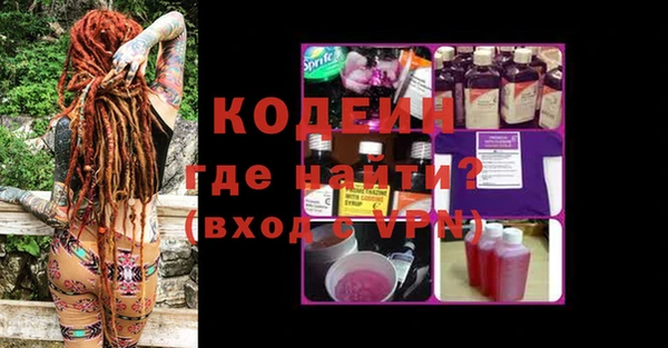 твердый Елабуга