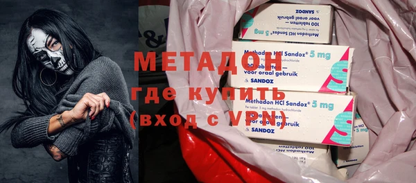 скорость Ельня