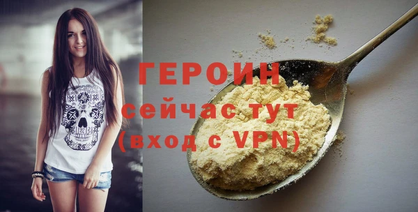 мяу мяу мука Заволжье