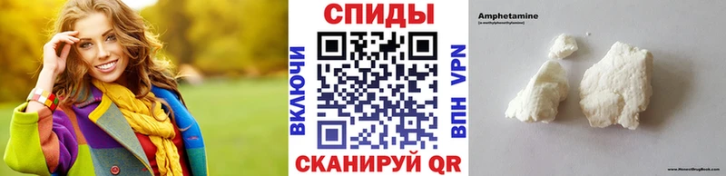 Первитин пудра  darknet клад  Строитель 
