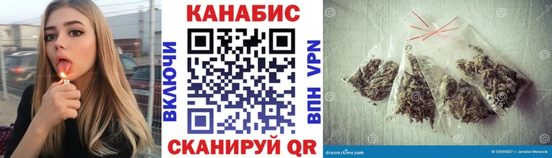 МАРИХУАНА индика  omg сайт  Строитель 