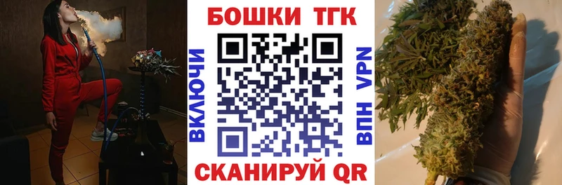 Каннабис планчик Строитель